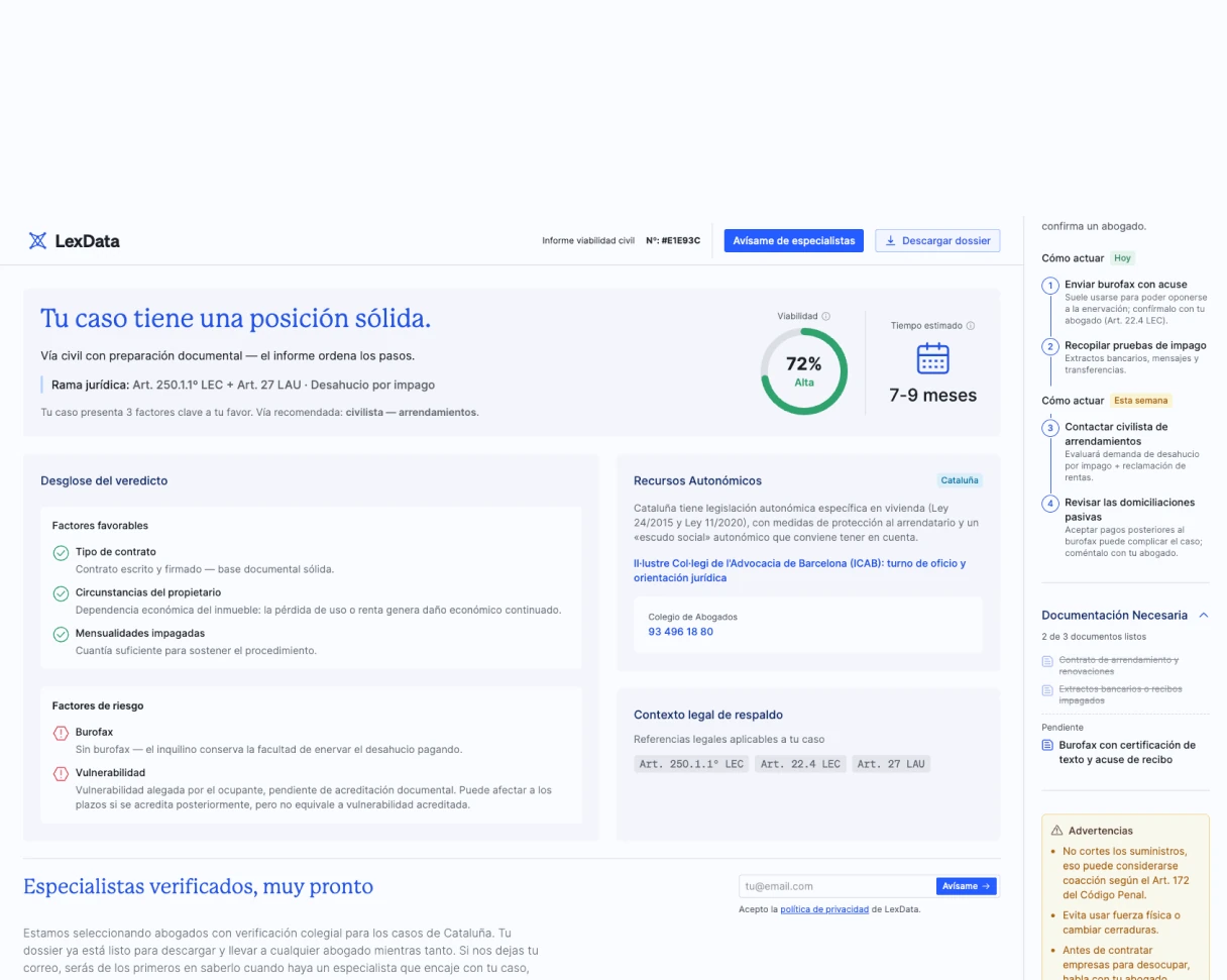 Guía de funcionalidades
